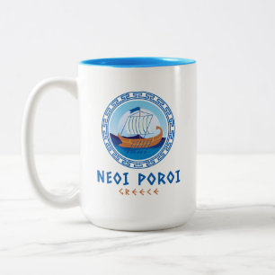 Neoi Poroi, Greece Greek Ship Design Two-Tone Coffee Mug