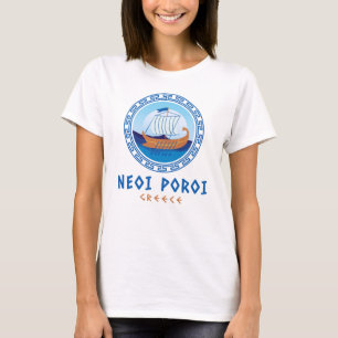 Neoi Poroi, Greece Greek Ship Design Women's T-Shirt