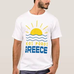 Neoi Poroi Greece Sunshine And Sea Men's White T-Shirt