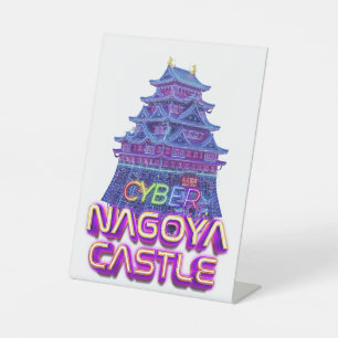 Neon art of "Nagoya Castle" in cyberpunk style Pedestal Sign