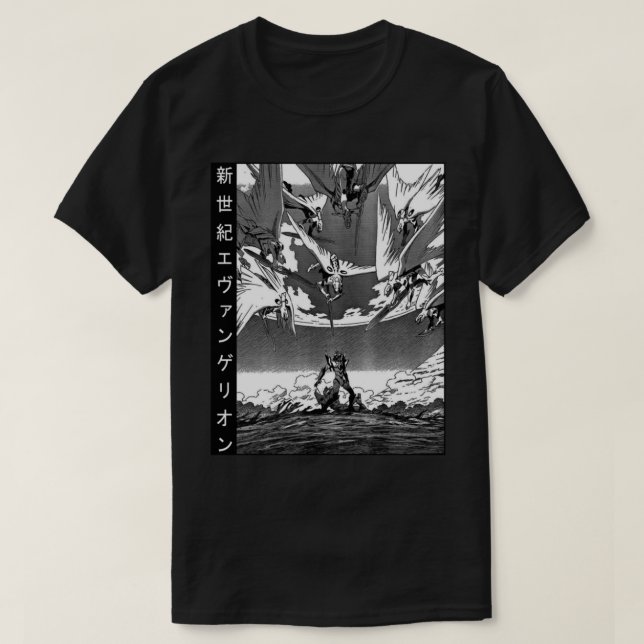 Neon Genesis Evangelion  (2) T-Shirt (Design Front)