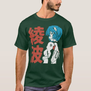 Neon Genesis Evangelion Retro Vintage 6 T-Shirt