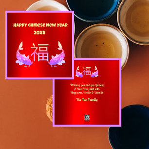 Neon Koi Chinese New Year Card