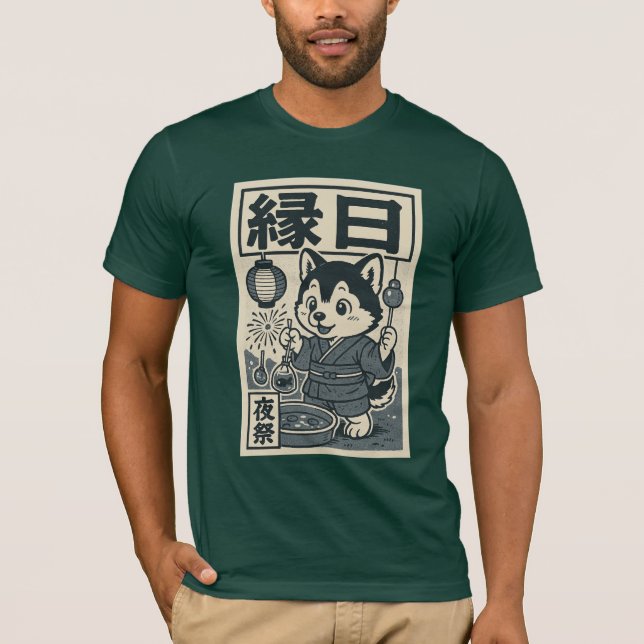 Neon lights and fishy fights T-Shirt (Front)