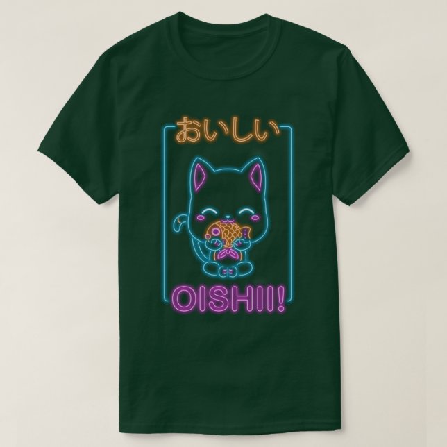 Neon Oishii T-Shirt (Design Front)
