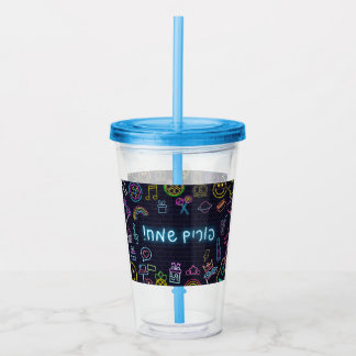 Neon Purim Acrylic Tumbler