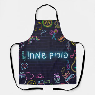 Neon Purim Apron