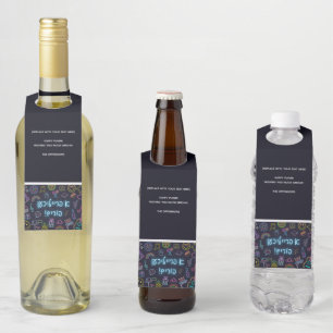 Neon Purim Bottle Tag
