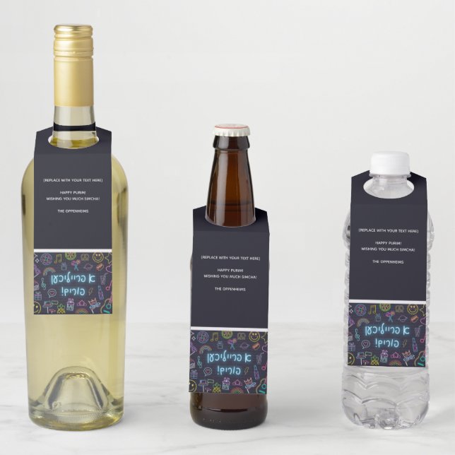 Neon Purim Bottle Tag (In Situ)