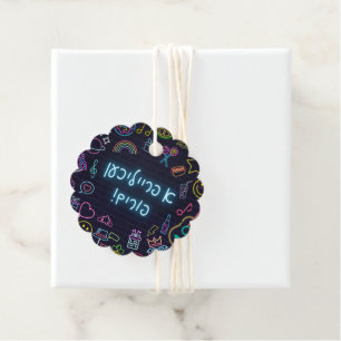 Neon Purim Favour Tags