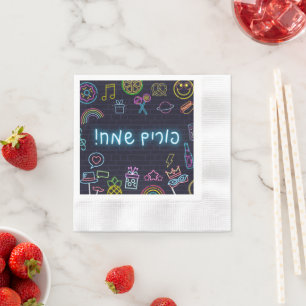 Neon Purim Napkin