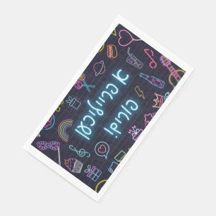 Neon Purim Napkin