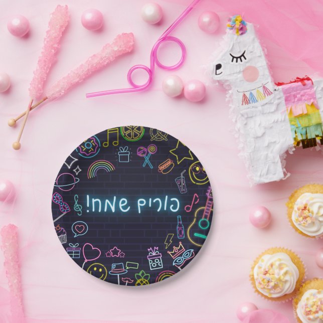 Neon Purim Paper Plate (Party)
