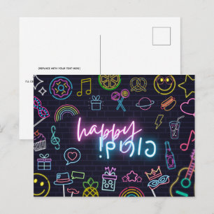 Neon Purim Postcard