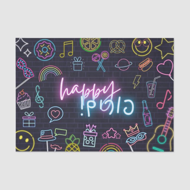 Neon Purim Tissue Paper (Front)