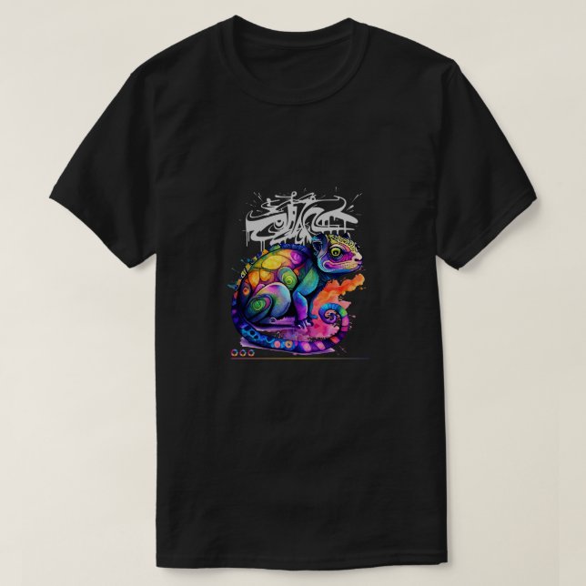 Neon Rainbow Watercolor Chameleon Art | Psychedeli T-Shirt (Design Front)