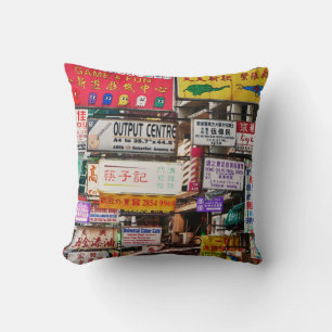 Neon signs in the streets of Hong Kong Cushion
