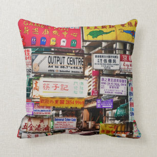 Neon signs in the streets of Hong Kong Cushion