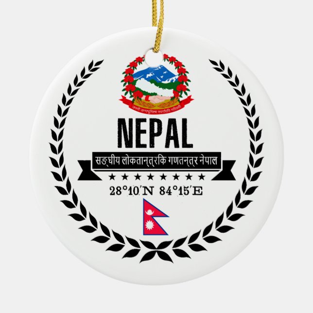 Nepal Ceramic Tree Decoration (Front)