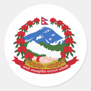 Nepal Coat Of Arms Classic Round Sticker