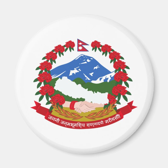 Nepal Coat Of Arms Magnet (Front)