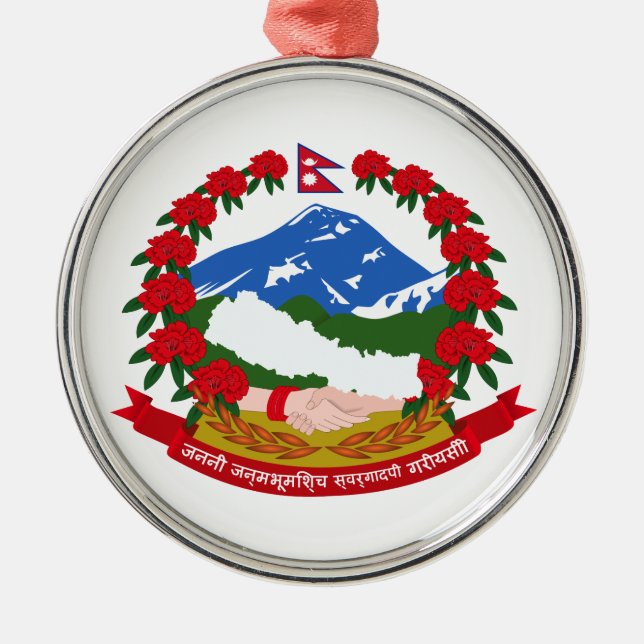 Nepal Coat Of Arms Metal Tree Decoration (Front)