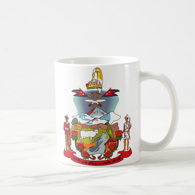 Nepal Coat of Arms Mug (Right)