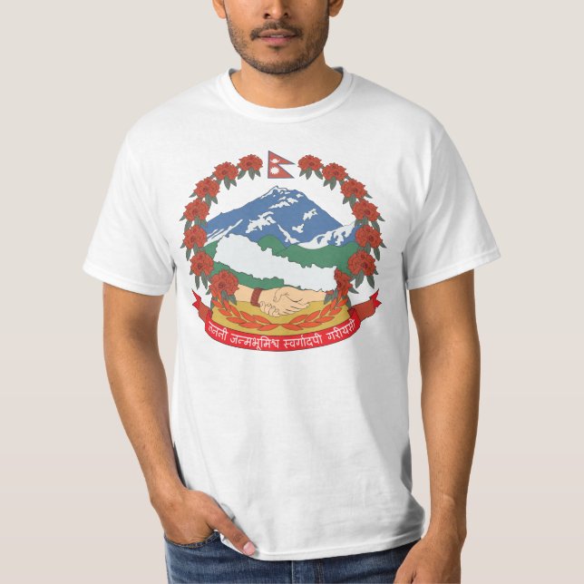 Nepal Coat of Arms T-shirt (Front)
