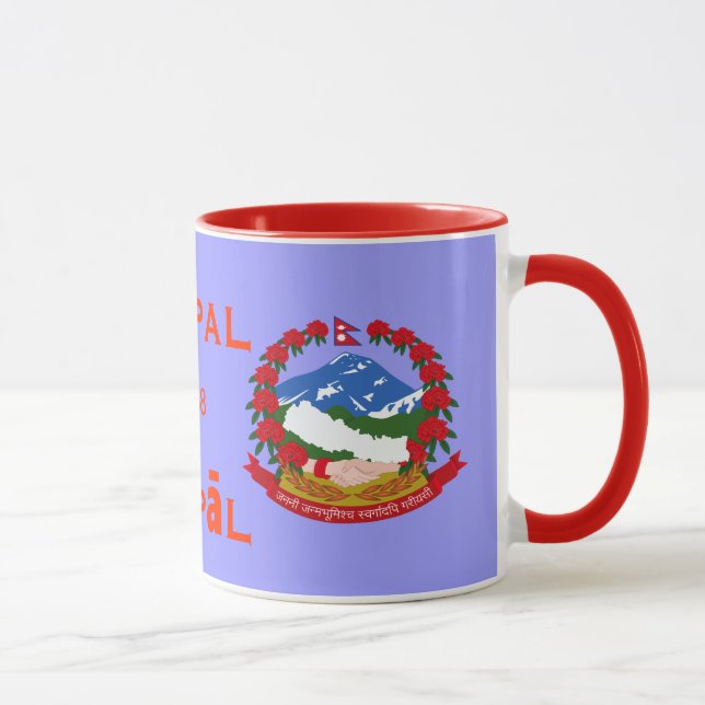 NEPAL* Coffee Mug (Right)