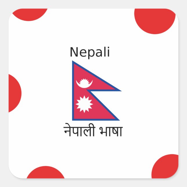 Nepal Flag And Nepali Language Design Square Sticker (Front)