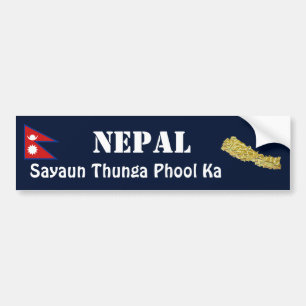 Nepal Flag + Map Bumper Sticker