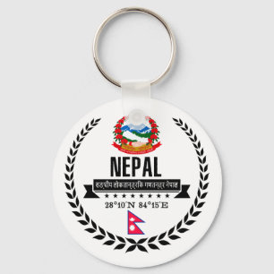 Nepal Key Ring