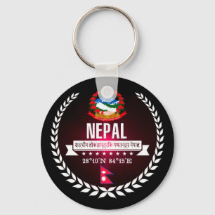 Nepal Key Ring