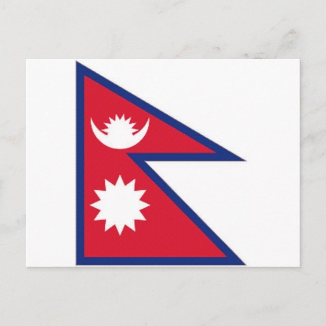 Nepal National Flag Postcard (Front)