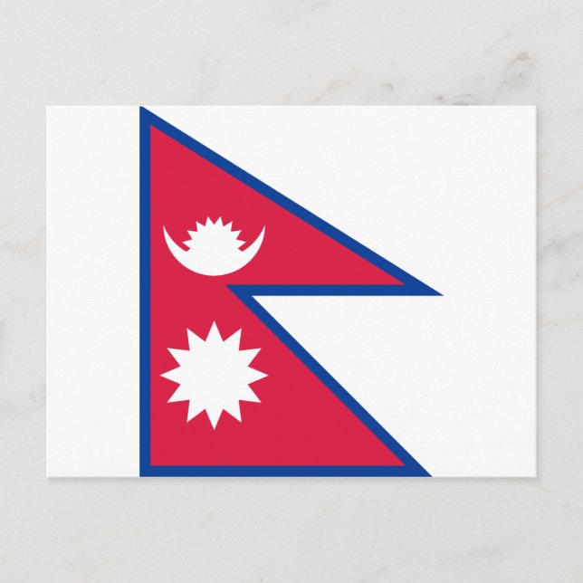 Nepal National World Flag Postcard (Front)