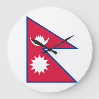 Nepal (Nepalese) Flag Large Clock