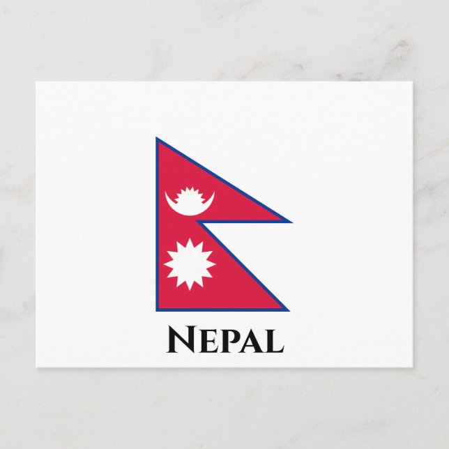 Nepal (Nepalese) Flag Postcard (Front)