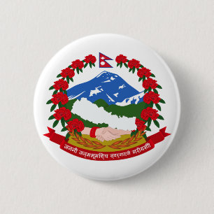 Nepal Official Coat Of Arms Heraldry Symbol 6 Cm Round Badge