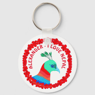 Nepal Pheasant Symbol Personalised I Love Nepal Key Ring
