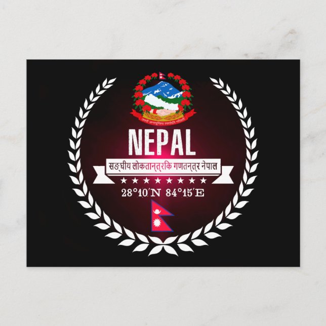 Nepal Postcard (Front)