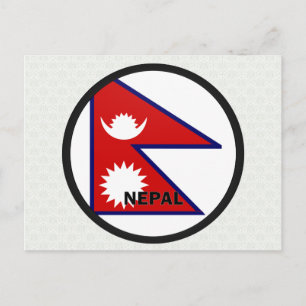 Nepal Roundel quality Flag Postcard