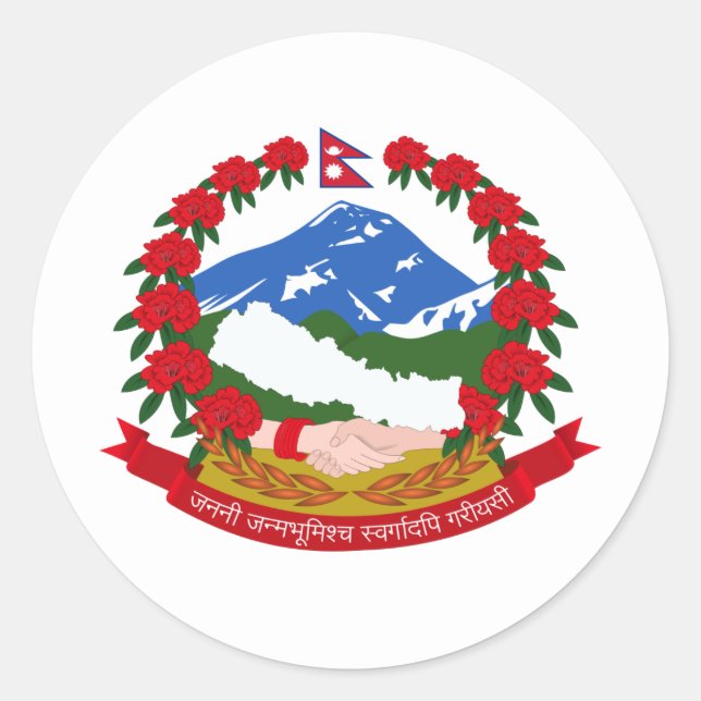 Nepalese Emblem, Nepal Classic Round Sticker (Front)