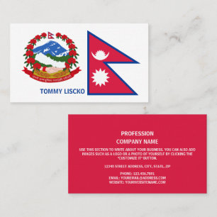 Nepalese Flag & Emblem, Flag of Nepal Business Card
