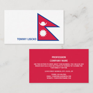 Nepalese Flag, Flag of Nepal Business Card