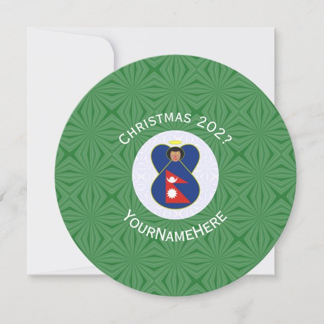 Nepali Angel Christmas Flag Personalised  Invitation (Front)