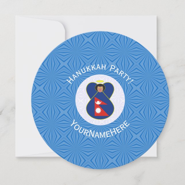 Nepali Angel Hanukkah Flag Personalised  Invitation (Front)