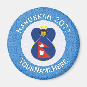 Nepali Flag Hanukkah Angel Personalised Magnet