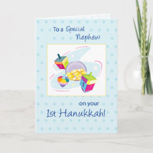 Nephew First Hanukkah Holiday Card