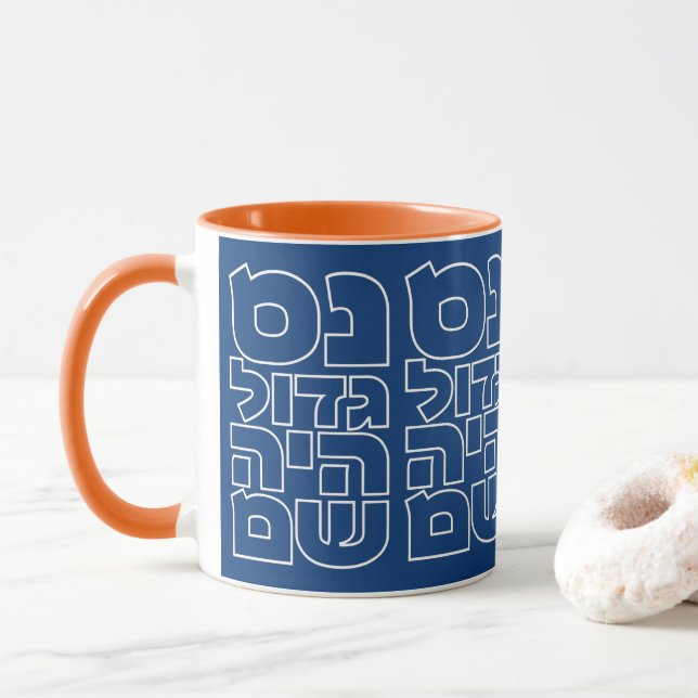 Nes Gadol Haya Sham - Hebrew Dreidel Chanukah Mug (With Donut)