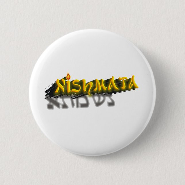 Neshamah 6 Cm Round Badge (Front)